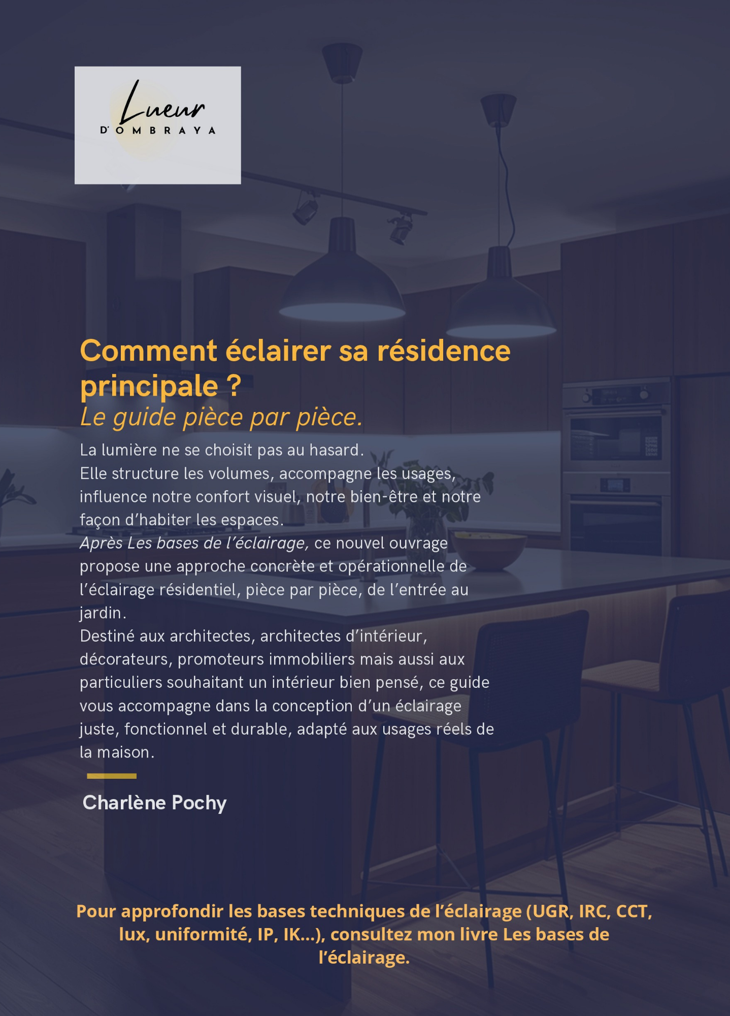 E-Book - Guide pratique de l’éclairage pour la résidence principale
